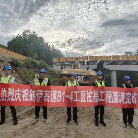 鼎捷公司第二项目部承建两个项目桩基工程同日圆满收官