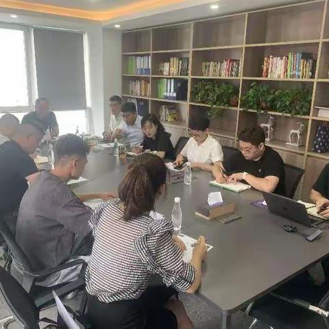 【公司动态】专项业务协调会