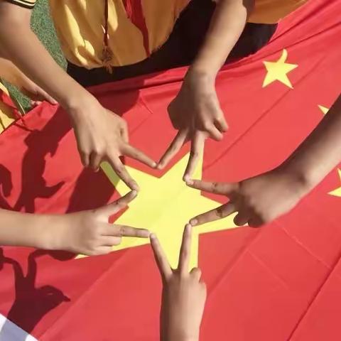 勐朗镇中心小学佛房校区举办“学习二十大、争做好少年” 六一系列庆祝活动