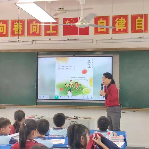 【党建引领 古韵润校】品读诗歌悟诗意，也谈童年感童趣——弋阳县第二小学三年级语文教研活动