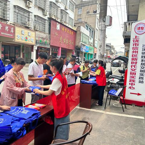 【大抓基层年】-沙溪司法所开展“遇事不慌“陷饼”不啃，电信难诈 网络难骗”反诈宣传教育活动。