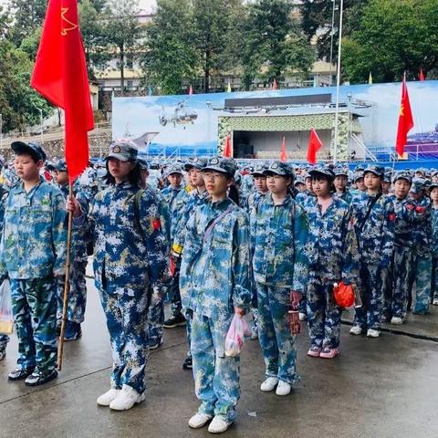 研学获真知  实践悟人生——涵江区江口中心小学五年四班研学实践活动