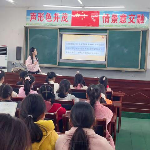 学习丰盈智慧，交流共话成长——三空二小语文教研活动