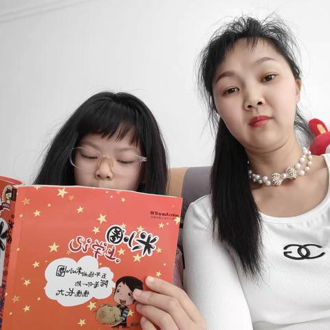 温故而知新，腾小五年五班亲子阅读，2023.5.6