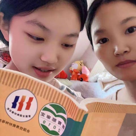 温故而知新，腾小五年五班亲子阅读，2023.5.6