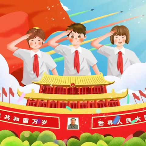 翰林小学值勤队干会议
