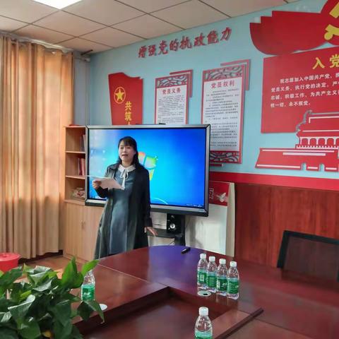 让青春绽放师德之美  ——马投涧镇师德师风演讲比赛