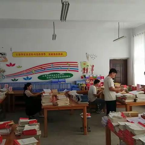 展业务风采 促质量提高——孟海学区举行小学业务展评活动