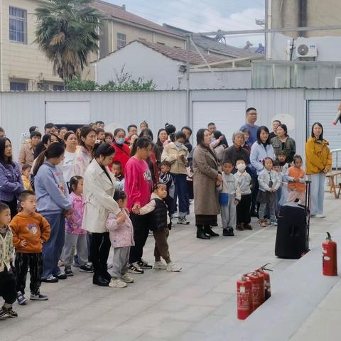 家园零距离，消防护童心——吕城中心幼儿园中班组半日家长开放活动