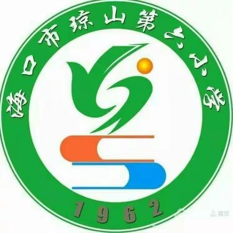 “国旗下成长，阳光中启航”--琼山第六小学第四周升旗仪式及颁奖典礼