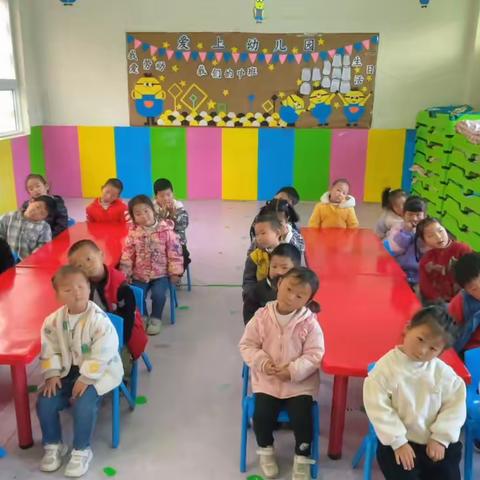 幼儿园的学习日记