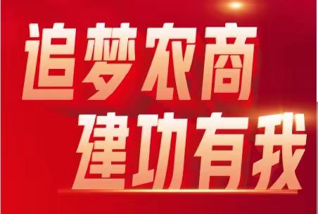 荆门片区2022年度新员工岗前培训报到工作顺利完成