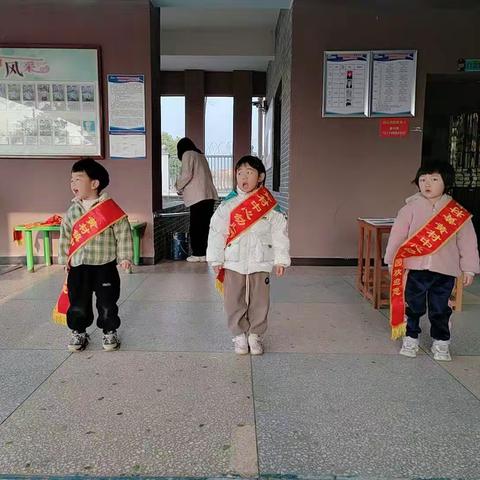 黄材镇中心幼儿园中一班:三月小美好