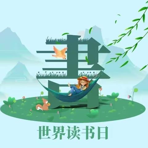 诗词里的中国，墨香童韵书香溢