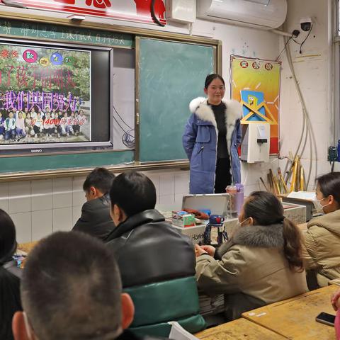 浸润成长 温暖共育——高陂中学2023年春家长会圆满结束