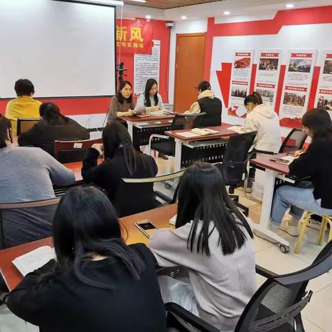 【唐冶街道 建大花园社区】学习贯彻会议精神 推动工作抓好落实