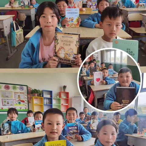 “在春天里，快乐读书吧”城北小学四6班3月份读书展示