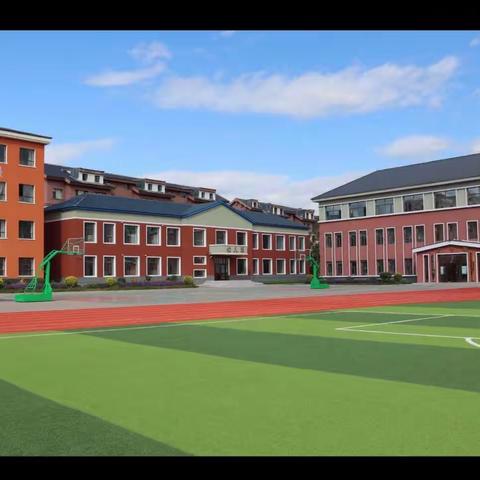 张康小学2023年义务教育招生入学公告