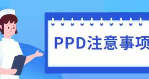 车拉乡卫生院学生结核菌素试验（PPD实验）开始啦！