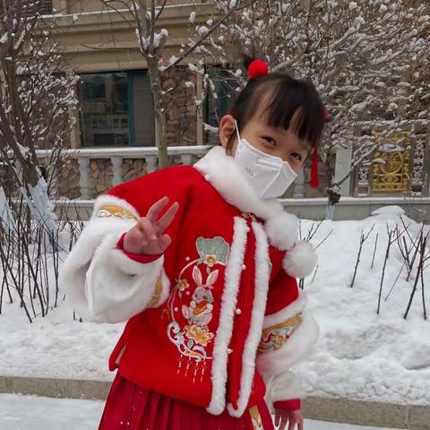 东丰县第二幼儿园小一班冰雪节假期活动