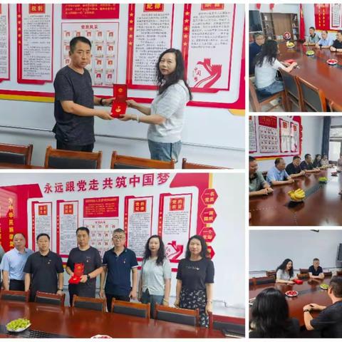 中共武安市市政建设工程处党支部”七一“活动总结