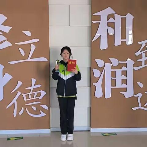 “喜迎二十大 永远跟党走”主题书法绘画征文颁奖🏆