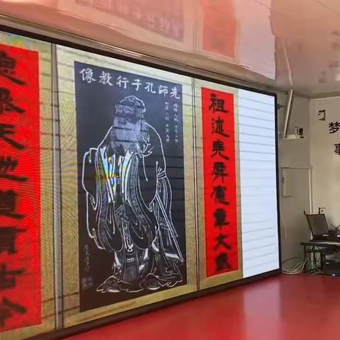 东岭小学“诵国学经典 创书香校园” 读书汇报会