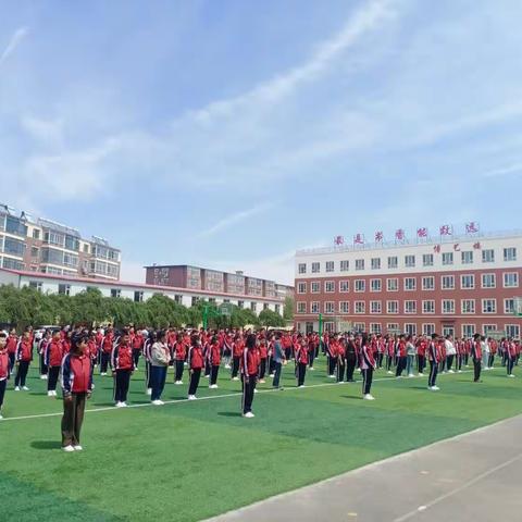 “传统艺蕴 舞动童心 筑梦华章 ”——一拉溪镇中心小学校艺术节暨庆“六一”活动