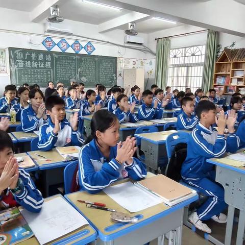 驱动课堂，遇见美好——记琼中县小学数学中段四组第二次区域教研活动