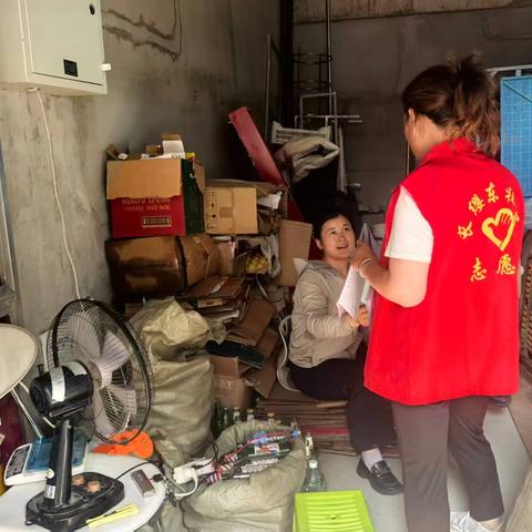 网格力量//长缨东路社区开展“九小场所”安全检查，筑牢安全防线