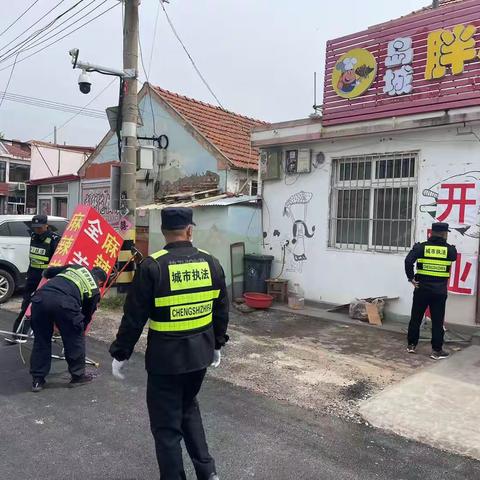 【红岛中队】市容整治不放松  违建拆除不停歇