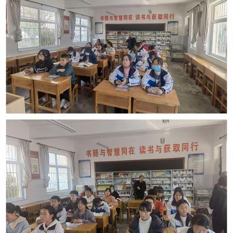 【碑林教育】思政大练兵，筑梦新时代——何家村小学综合组思政课“大练兵”活动