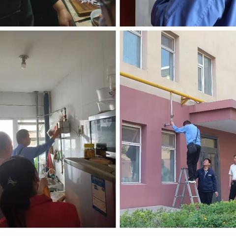 太西街道潞才社区圣鑫园北区燃气接通进行时