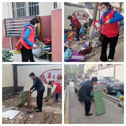 鄠邑区甘亭街道丰京社区党总支开展“世界地球日”系列活动