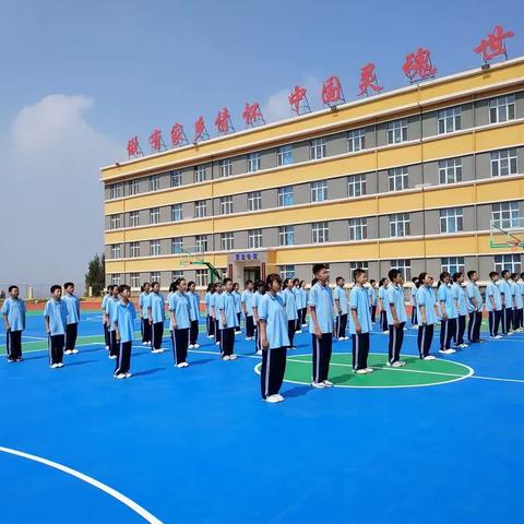 2023年八年级开学军训2023年9月5日