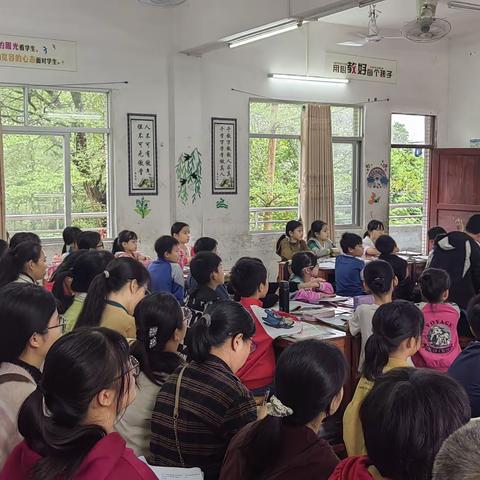 教育好景君须记 ﻿最是切磋琢磨时 ——中垌镇小学英语示范课暨教学研讨活动