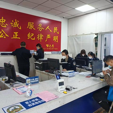 灞桥分局户政大队检查督导红旗派出所户政基础工作