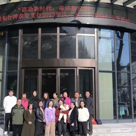 “小庙村是我家，美丽靠大家”小庙村春节前卫生清洁志愿者活动记录