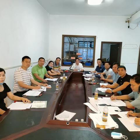 开展学习全省两会精神