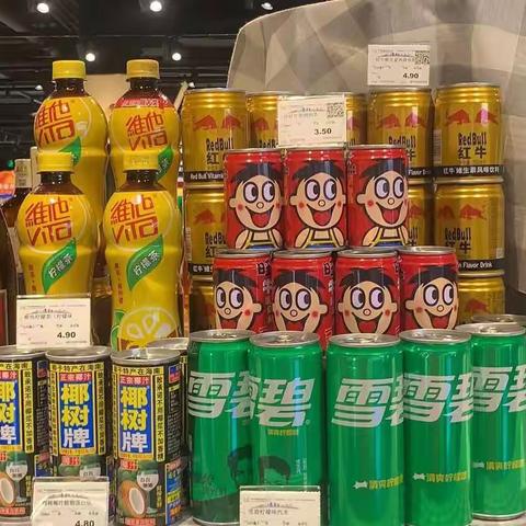 1129店5月31日酒饮课、冷冻冷藏课巡场问题及整改