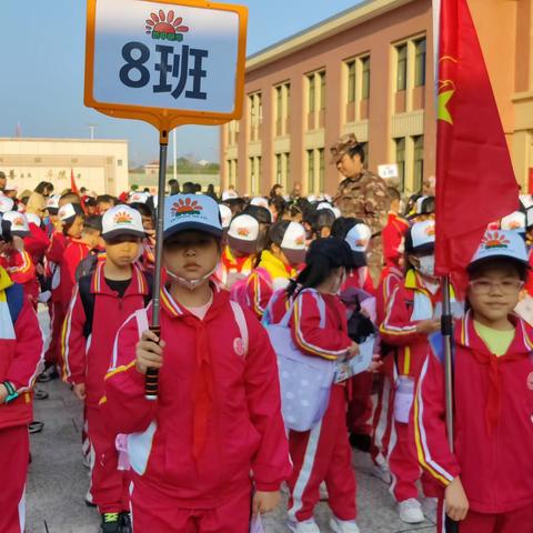 “国防教育促成长 家风祖训弘中华 ”———上杭县实验小学紫金校区二（8）中队研学之旅