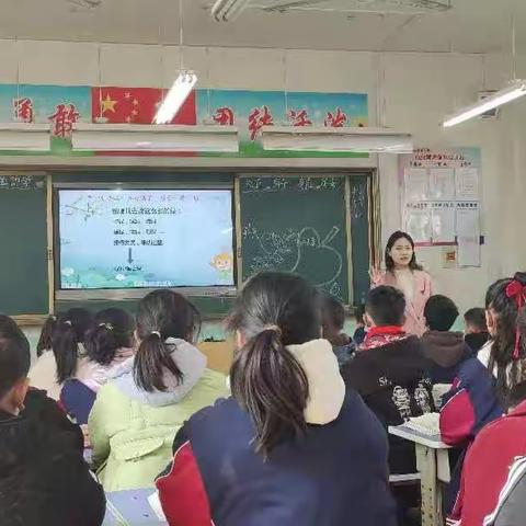 凝心聚力谋发展 以研促教共成长一一青檀中学小学部2023年春季语文教研组活动纪实