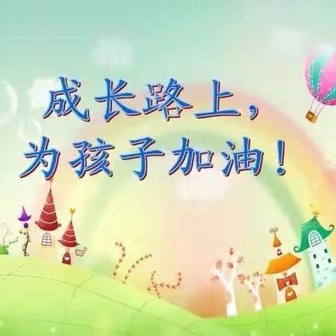 促进家校联合，共建清廉学校———桥圩镇中心学校2023年春季期家长会纪实