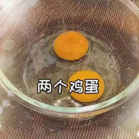 伊宁市金豆豆幼儿园