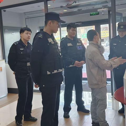 呼伦贝尔鄂伦春大杨树支行银警联动开展反洗钱、防非法集资宣传活动