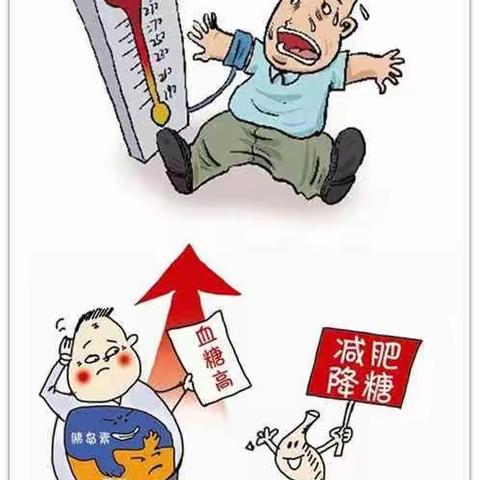 一站式慢病门诊，提升群众就医体验