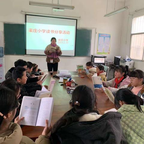 相约二小“周六读书吧”，做个快乐读书人---四年级一班阅读分享，让读书浸润这个春日