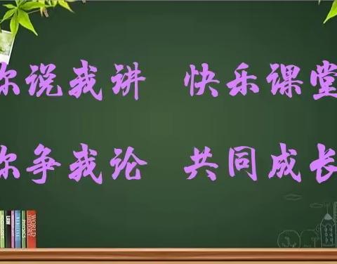 聚焦音乐课堂素养 促交流研讨共提升 ——清远市、英德市教育局音乐教研员来英德市一中视导听课