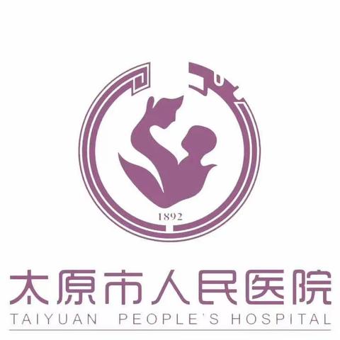 妇科成功救治一例异位妊娠破裂失血性休克患者