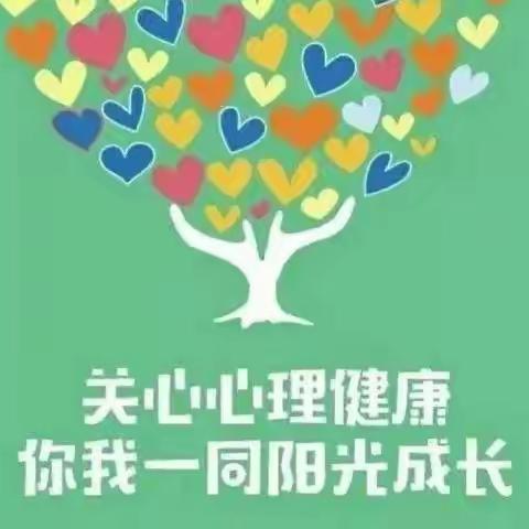 医校合作共助学生成长——中原西路小学春季健康教育